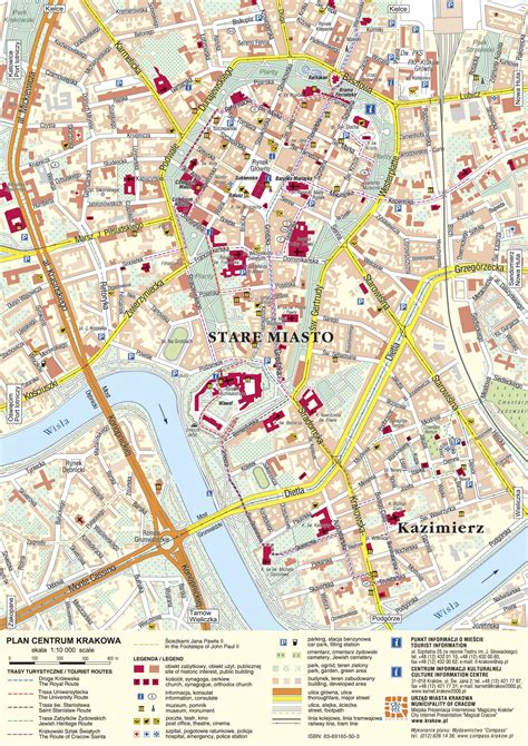 Карта Кракова на русском языке с достопримечательностями и улицами