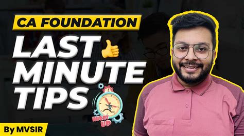 last minute tips ca foundation answer sheet sample mvsir youtube
