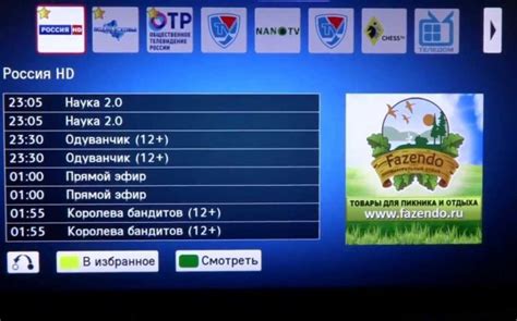 Russische Fernsehen Auf Smart Tv Einrichten Anleitung