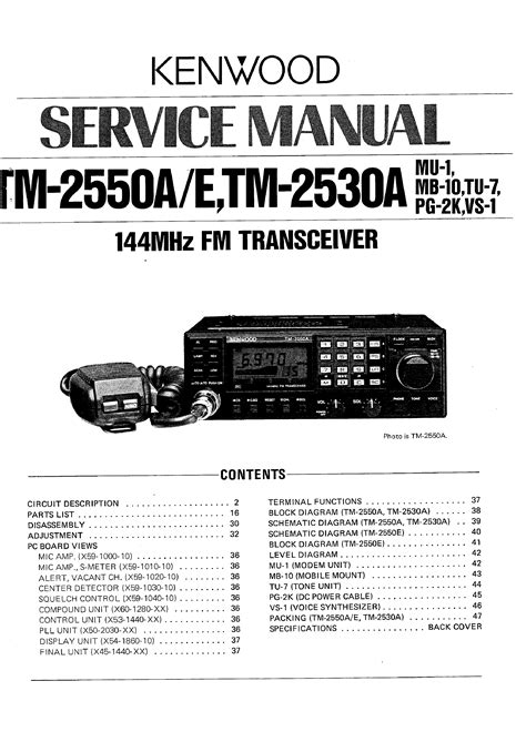 Service Manual For Kenwood Tm 2530a Download