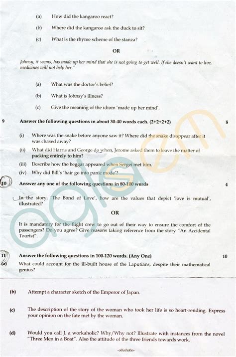 Cbse Class 09 Sa2 Question Papers English
