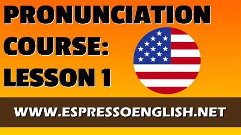 American English Pronunciation Course Lesson 1 Seat Sit Set Youtube