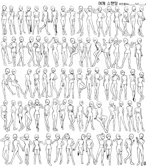 How To Draw Poses For Beginners At Drawing Tutorials