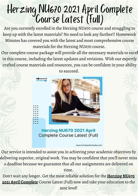 Herzing NU670 2021 April Complete Course Latest (Full) by Thomas K