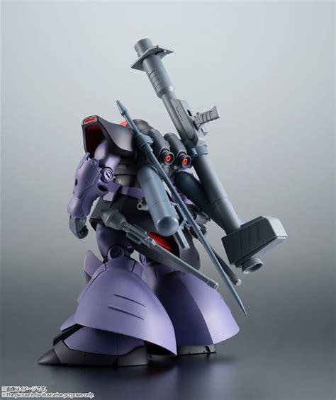 Ms 09r 2 Rick Dom Ii Ver Anime Robot Spirits Mobile Suit Gundam