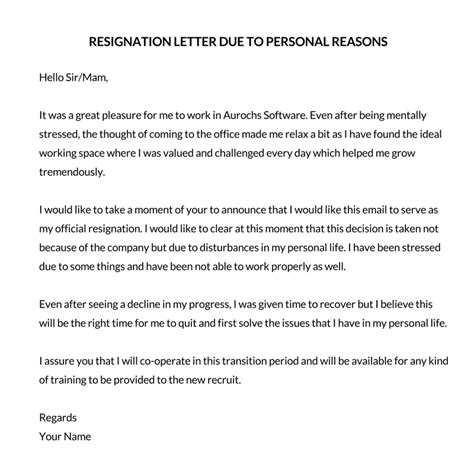 Resignation Letter For Personal Reasons 14 Best Examples