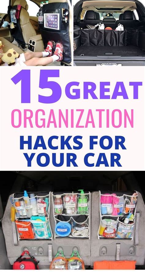 The Back Of A Car Filled With Items And Text That Reads 15 Great