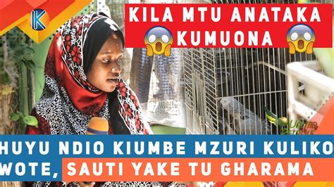 Mjue Kiumbe Mzuri Kuliko Wote Kila Mtu Anataka Kumuona Youtube