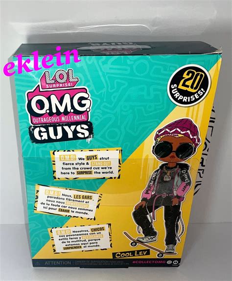 Lol Surprise Omg Guys •cool Lev• Boy Fashion Doll Ebay