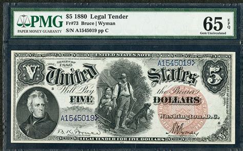 Us Legal Tender 1880 5 Fr73 Issued Banknote
