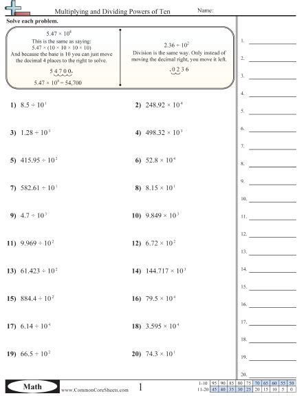 Multiplying And Dividing Powers Of Ten Worksheet Free Commoncoresheets