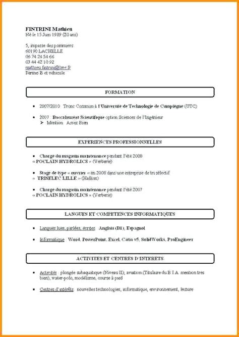 Le cv classique ou cv simple est une alternative idéale pour se lancer à la recherche d'un premier emploi. exemple cv simple gratuit - Modele de lettre type