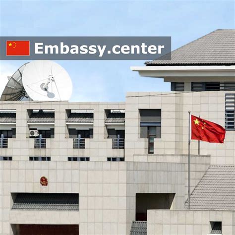 Embassy Of China In Tashkent Uzbekistan Embassycenter