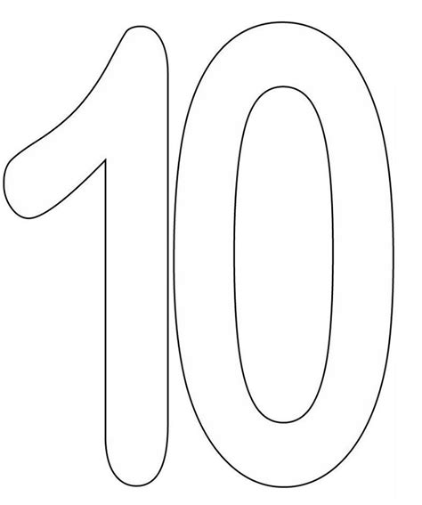 Picture Of The Number 10 Printable Printable Numbers Number 10
