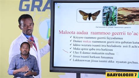 Afaan Oromo Biology Grade 7 Youtube
