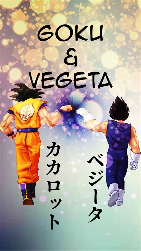 Строго 21+ гуляй рука, балдей глаза. Goku & Vegeta | Dragon Ball Z |Anime Wallpaper #anime #wallpaper | Anime wallpaper, Goku and ...