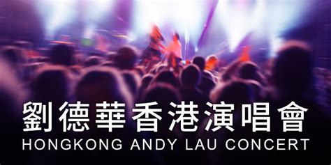 My love andy lau world tour kuala lumpur 2019 concert is presented by allianz malaysia and sp setia, and organised by star planet and focus entertainment. 購票劉德華演唱會2020 My Love Andy Lau Concert-紅磡香港體育館 Urbtix 售票 ...