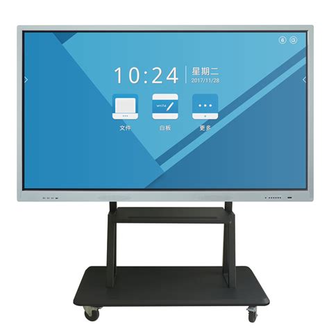 China 75inch Interactive Lcd Touch Display Smart Interactive Flat Panel