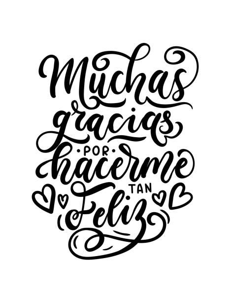Muchas Gracias Illustrations Royalty Free Vector Graphics And Clip Art