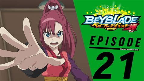 Beyblade burst � episode 4 � beyblade club: 【Malay】BEYBLADE BURST EVOLUTION Episode 21:Joshua vs. the ...