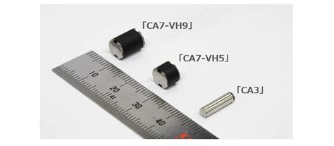 Nidec Develops Linear Vibration Motors With Smallest Class Diameters In