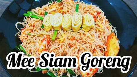 If you want fried beehoon with spice and tang, try cooking fried mee siam. Singapore Fried Mee Siam Recipe / Resepi Mee Siam Goreng ...