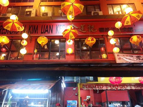 Kamera berada di jalan asia afrika menghadap ke pertigaan, ke kanan menuju ke hang lekir dan ke kiri menuju jl. It's About Food!!: Kim Lian Kee Restaurant 金蓮記福建麵美食館 ...