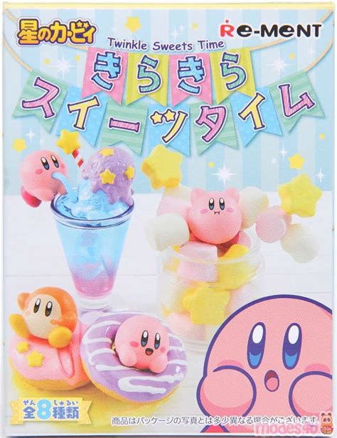Kirby Twinkle Sweets Time Re Ment Miniature Blind Box Twinkle Twinkle