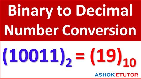 Binary To Decimal Number Conversion Complete Method Binary To