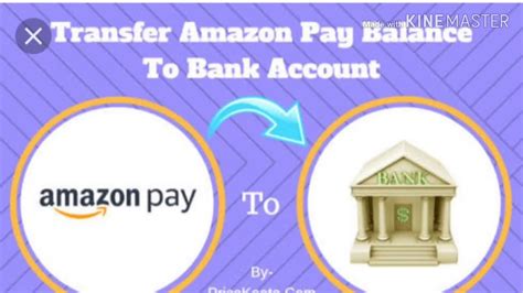Visa and mastercard are the two most prominent payment processors for credit cards. Amazon pay balance transfer to bank - YouTube