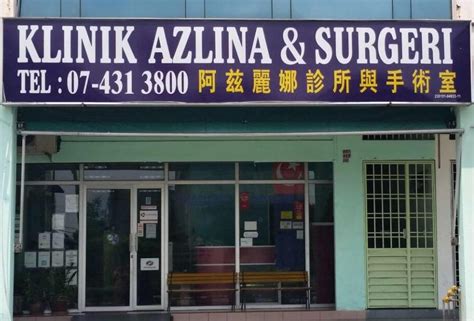 מיקום על המפה klinik kesihatan batu pahat. Klinik Azlina & Surgeri (Batu Pahat)- General Practitioner ...