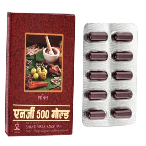 Mens Sex Power Capsules For Energy Booster Packaging Size 10capsules At Rs 150bottle In Aligarh