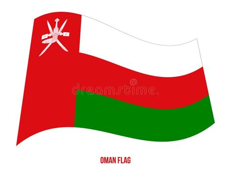 Oman Flag Waving Vector Illustration On White Background Oman National