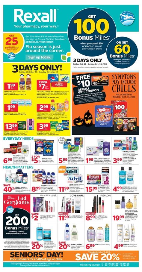 Rexall On Flyer October 11 To 17