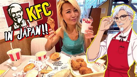 Eating At Kfc In Japan Rainaiscrazy Youtube