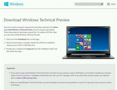 Windows 9 Technical Preview Will Weigh Around 4gb Technical Windows
