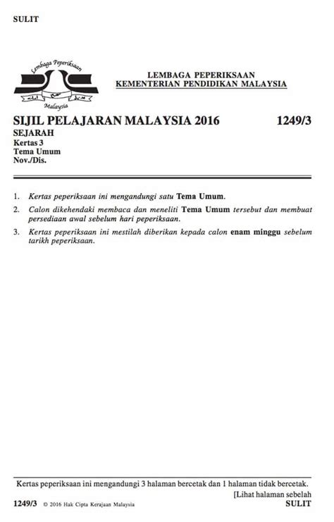 11.1 pembentukan malaysia (bab 6 tingkatan 5) penubuhan negara bangsa malaysia yang berdaulat telah melalui pelbagai rintangan dan cabaran. Contoh Jawapan Sejarah Kertas 3 Tingkatan 5 Bab 6 ...
