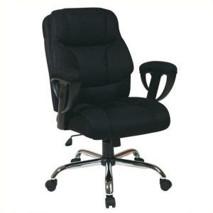 Lane Executive Office Chairs 24828 300x300 