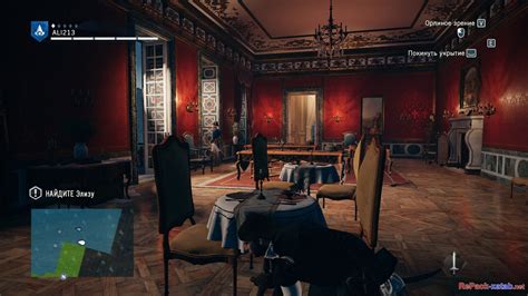 Скачать Assassins Creed Unity v DLCs RePack от xatab через