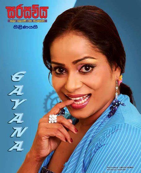 sri lankan girls ceylon hot ladies lanka sexy girl gayana sudarshani sri lankan famous movie