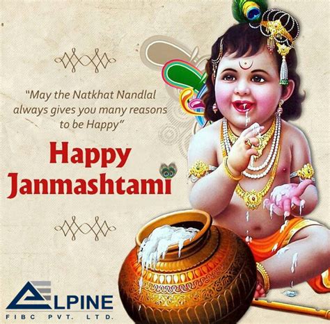 Wishing All Of You A Very Happy Janmashtami From