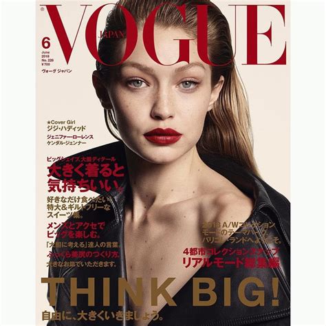 Every Gigi Hadid Vogue Cover All In One Place Vogue Japan Vogue