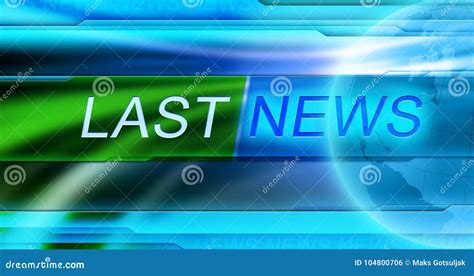 Last News Background Wallpaper Title Last News At The Center Of Banner