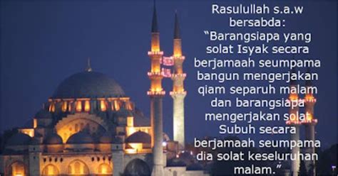 Kelebihan Solat Subuh Berjemaah