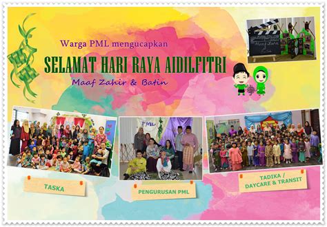 Ucapan selamat hari raya idul fitri 1441 h. UMS - KAD DAN VIDEO UCAPAN HARI RAYA AIDILFITRI