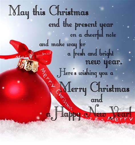 a merry christmas card with a red ornament
