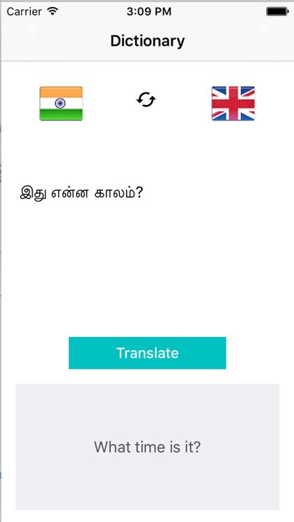 Translate English To Tamil Dictionary Tamil To English Translation