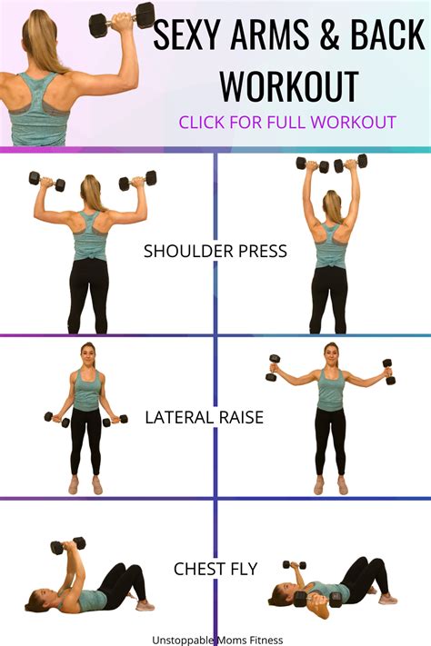 upper body exercises to tone arms and back dumbbell arm workout upper body workout arm workout