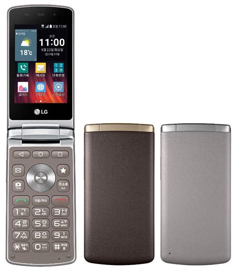 Lg Launches The Wine Smart Jazz Flip Phone In South Korea Runs Android