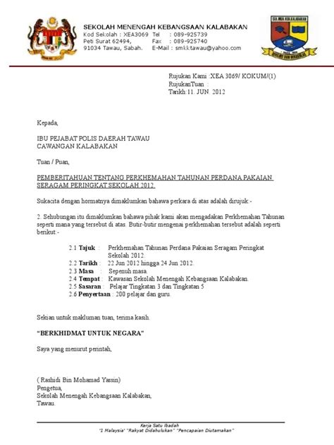 Contoh Surat Makluman Peperiksaan Kepada Ibubapa Latest  Letter Website